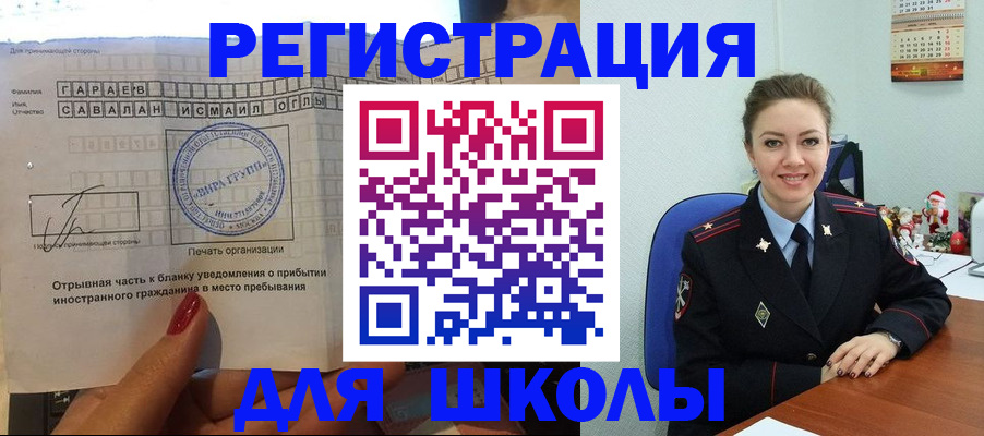 пропишу в квартире в Серпухове